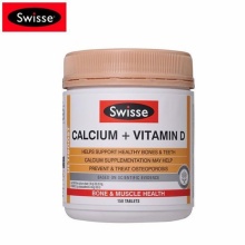 Swisse Calcium+ Vitamin D 新包装 斯维诗 娘娘钙 钙加维生素D片 柠檬酸钙片 150片/瓶 易吸收 中老年成人孕妇补钙 澳洲进口 澳洲代购 澳洲直邮