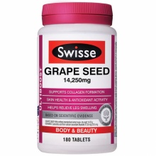 Swisse Grape seed 斯维诗 葡萄籽精华片 抗氧化 美白淡斑 植物萃取含原花青素胶囊 美容养颜 葡萄搭胶原蛋白片 美容养颜 180粒 澳洲进口 澳洲代购 澳洲直邮