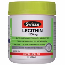 Swisse Lecithin 斯维诗 大豆卵磷脂胶囊 软磷脂 大豆磷脂 降血压血脂 调节三高 鱼油 肝脏健康 大豆卵磷脂胶囊 150粒 澳洲代购 澳洲直邮 澳洲进口