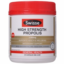 Swisse High Strength Propolis  斯维诗 提高免疫力 增强抵御力 辅助降调节三高 调节血糖 高浓度黑蜂胶 美容养颜 软胶囊 210粒 澳洲进口 澳洲代购 澳洲直邮