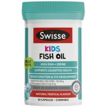 Swisse 斯维诗 澳洲IQ豆 儿童脑部 健康 DHA 鱼油 胶囊 60粒/瓶 呵护宝宝 眼脑健康 澳洲进口 澳洲代购 澳洲直邮