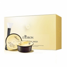 Eaoron Propolis Mask 澳容 水光针蜂毒面膜 涂抹式蜂胶蜂毒修复面膜 10ml*8杯 提拉紧致 改善暗沉 男女适用面膜 澳洲进口 澳洲代购 澳洲进口