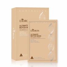 Eaoron Ultimate Botox Mask 澳容 水光针金色面膜（驻颜） 面膜 水光针玻尿酸面膜 女 补水保湿 提亮肤色 滋养修护微雕 抗皱细纹 金色抗老 5片/盒 澳洲代购 澳洲直邮 澳洲进口