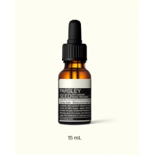 Aesop Parsley Seed A-O Facial Treatment伊索香芹籽抗氧化精华露15ml 澳洲直邮 澳洲代购 澳洲进口