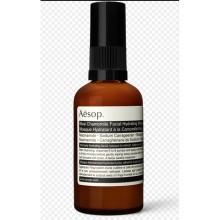 伊索(Aesop) 蓝甘菊保湿面膜 60ml