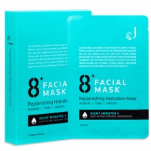 Jema Rose 8+Minutes Facial Mask Replenishing Hydration Mask Blue 新西兰 8分钟面膜山羊奶孕妇可用 滋养补水保湿净白极速面膜 粉膜 蓝膜 蓝色补水款7片/盒 7片装 澳洲直邮 