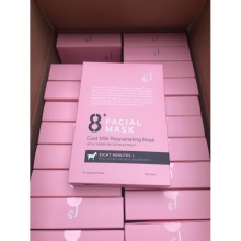 Jema Rose 8+Minutes Facial Mask Goat Milk Rejuvenating Mask Pink 8+/8分钟八分钟8+minute面膜 山羊奶玻尿酸 急救修复补水 滋润保湿 白皙提亮 孕妇可用 新西兰进口