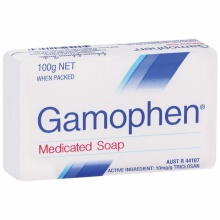 Gamophen 药用抗菌皂香皂 药皂 100g