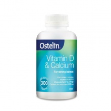 澳洲进口 Ostelin 奥斯特林 钙+维生素D 维他命D3 成人孕妇 钙片 300片