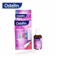 Ostelin 儿童维生素D滴剂 20ml