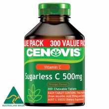 澳洲代购 Cenovis萃益维 圣诺维生素C咀嚼片100粒 天然维c无糖橘子味 补充VC澳洲进口