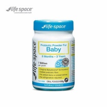 澳洲代购 直邮 LifeSpace 益倍适 益生菌 幼儿 澳洲进口 6月-3岁 益生菌粉 60g/瓶