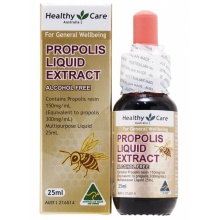 Healthy Care Propolis Liquid 新包装 澳世康 蜂胶滴剂 25ml 杀菌 口腔溃疡 可内服 外用 液体 澳洲代购 澳洲直邮 澳洲代购