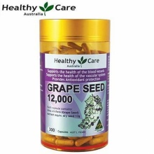 Healthy Care Grape Seed Extract 新包装 澳世康 葡萄籽精华胶囊 HC 葡萄籽 胶囊 hc 花青素 抗氧化 300粒/瓶 澳洲代购 澳洲直邮 澳洲进口