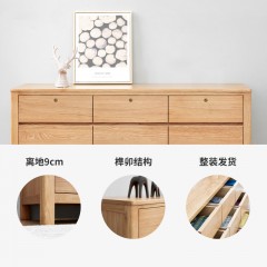 澳洲代购 实木九斗柜Australia purchasing solid wood nine drawer cabinet