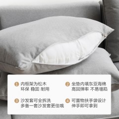 澳洲代购 布艺沙发三人转角Australia purchasing fabric sofa three-person corner