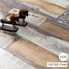 2125(7mm) 1㎡强化复合地板 正品 个性时尚拼色 耐磨