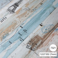 7321(7mm) 1㎡强化复合地板 正品 个性时尚拼色 耐磨