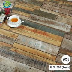 9058(7mm) 1㎡强化复合地板 正品 个性时尚拼色 耐磨
