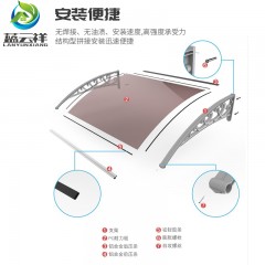 60*60(cm)铝合金支架雨棚户外家用pc耐力板阳台遮阳蓬屋檐挡雨搭阳光板雨蓬60*60(cm)aluminum alloy bracket pc endurance board balcony sunshade and rain