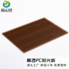 PC中空阳光板耐力板阳光房温室大棚保温采光板广告灯箱PC hollow sun board, endurance board, sun room insulation daylighting board