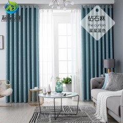 窗帘新款客厅简约现代卧室小窗短帘全遮光飘窗布料落地窗New curtain living room bedroom small window short curtain bay window French window