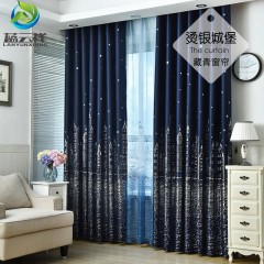 窗帘新款客厅简约现代卧室小窗短帘全遮光飘窗布料落地窗New curtain living room bedroom small window short curtain bay window French window