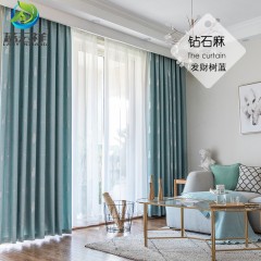 窗帘新款客厅简约现代卧室小窗短帘全遮光飘窗布料落地窗New curtain living room bedroom small window short curtain bay window French window