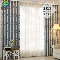 窗帘新款客厅简约现代卧室小窗短帘全遮光飘窗布料落地窗New curtain living room bedroom small window short curtain bay window French window