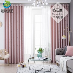 窗帘新款客厅简约现代卧室小窗短帘全遮光飘窗布料落地窗New curtain living room bedroom small window short curtain bay window French window