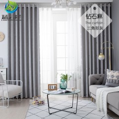 窗帘新款客厅简约现代卧室小窗短帘全遮光飘窗布料落地窗New curtain living room bedroom small window short curtain bay window French window