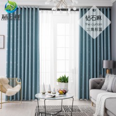 窗帘新款客厅简约现代卧室小窗短帘全遮光飘窗布料落地窗New curtain living room bedroom small window short curtain bay window French window