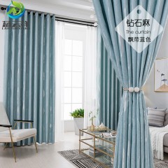 窗帘新款客厅简约现代卧室小窗短帘全遮光飘窗布料落地窗New curtain living room bedroom small window short curtain bay window French window