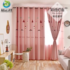 窗帘新款客厅简约现代卧室小窗短帘全遮光飘窗布料落地窗New curtain living room bedroom small window short curtain bay window French window