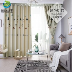 窗帘新款客厅简约现代卧室小窗短帘全遮光飘窗布料落地窗New curtain living room bedroom small window short curtain bay window French window