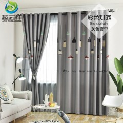 窗帘新款客厅简约现代卧室小窗短帘全遮光飘窗布料落地窗New curtain living room bedroom small window short curtain bay window French window