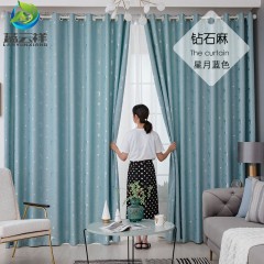 窗帘新款客厅简约现代卧室小窗短帘全遮光飘窗布料落地窗New curtain living room bedroom small window short curtain bay window French window