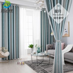 窗帘新款客厅简约现代卧室小窗短帘全遮光飘窗布料落地窗New curtain living room bedroom small window short curtain bay window French window