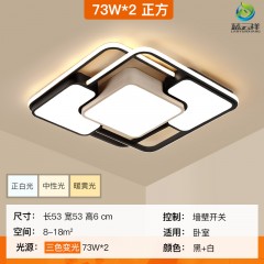 2020年新款灯具吊灯客厅 家用现代简约大气大灯北欧大厅led吸顶灯2020 new lamps and lanterns home living room headlights Nordic hall led ceiling lights