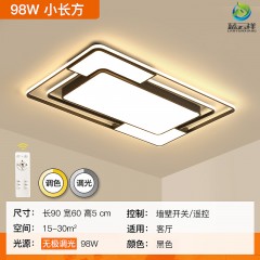 2020年新款灯具吊灯客厅 家用现代简约大气大灯北欧大厅led吸顶灯2020 new lamps and lanterns home living room headlights Nordic hall led ceiling lights