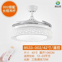 家用卧室餐厅电风扇吊灯 大气客厅隐形风扇灯吊扇灯遥控Invisible fan chandelier living room light bedroom dining room ceiling fan light remote contro