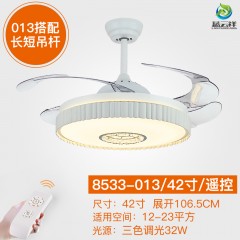 家用卧室餐厅电风扇吊灯大气客厅隐形风扇灯吊扇灯遥控Invisible fan chandelier living room light bedroom dining room ceiling fan light remote control