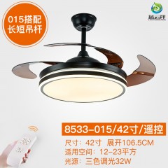 家用卧室餐厅电风扇吊灯大气客厅隐形风扇灯吊扇灯遥控Invisible fan chandelier living room light bedroom dining room ceiling fan light remote control