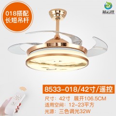 卧室餐厅电风扇吊灯 大气客厅隐形风扇灯吊扇灯遥控Invisible fan chandelier living room light bedroom dining room ceiling fan light remote control