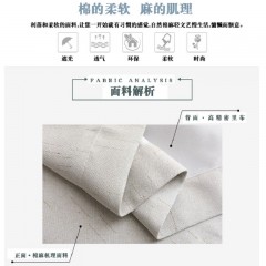 卡其窗帘遮光成品客厅卧室飘窗落地窗定制隔热隔音亚麻Khaki curtain shading finished living room bedroom bay window French window customization