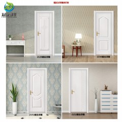 室内门卧室门套装门生态烤漆木门实木复合门房间门房门Interior bedroom door set door ecological paint solid wood composite door room door