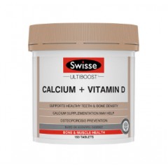 Swisse Calcium+ Vitamin D 新包装 斯维诗 娘娘钙 钙加维生素D片 柠檬酸钙片 150片/瓶 易吸收 中老年成人孕妇补钙 澳洲进口 澳洲代购 澳洲直邮