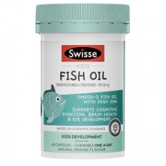 Swisse 斯维诗 澳洲IQ豆 儿童脑部 健康 DHA 鱼油 胶囊 60粒/瓶 呵护宝宝 眼脑健康 澳洲进口 澳洲代购 澳洲直邮