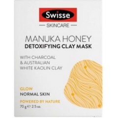 Swisse Manuka Honey Detoxifying Facial Mask 新包装  斯维诗 麦努卡 蜂蜜面膜 蜂蜜排毒面膜 麦卢卡蜂蜜面膜 控油清洁毛孔去黑头 70g 澳洲直邮 澳洲代购 澳洲进口