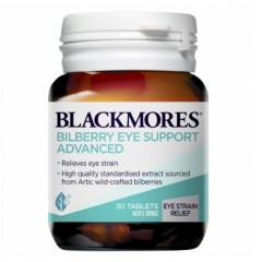 Blackmores Bilberry EYE Support Advanced 澳佳宝 新包装 蓝莓护眼片 30粒 澳洲进口 澳洲代购 直邮